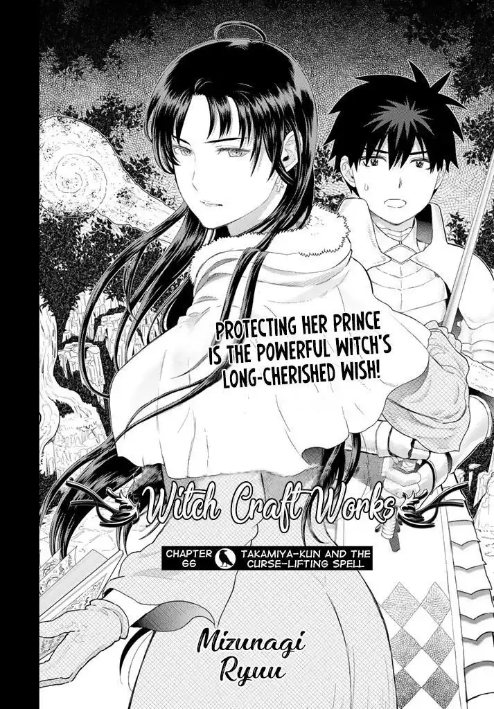 Witch Craft Works Chapter 66 2